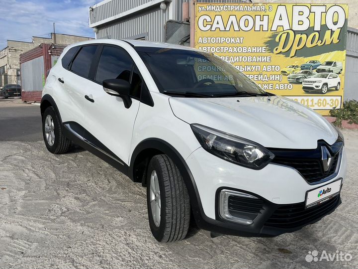 Renault Kaptur 1.6 CVT, 2018, 128 000 км