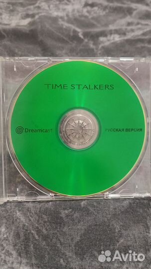 Time stalkers для Sega Dreamcast