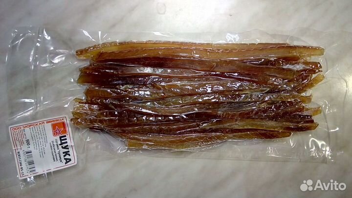 Рыба, икра и морепродукты вяленые, солёно-сушёные