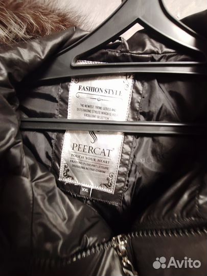 Пуховик зимний женский 48 50