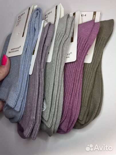 Женские носки 3 пары