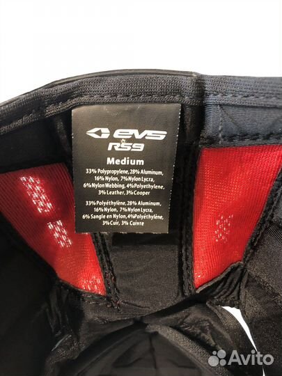 Защита колена EVS RS9, M