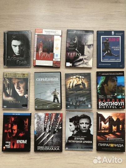 DVD диски (боевики и вестерны )