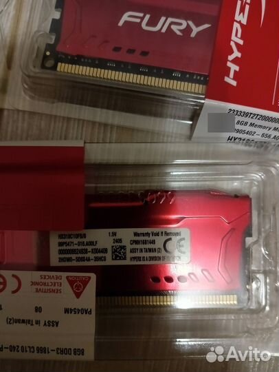 Оперативная память ddr3 8gb 16gb 32gb