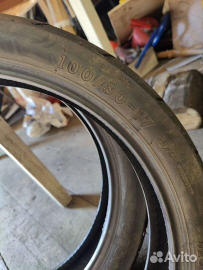 Мото покрышки