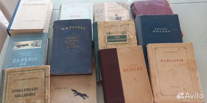 Советские книги с 30 г