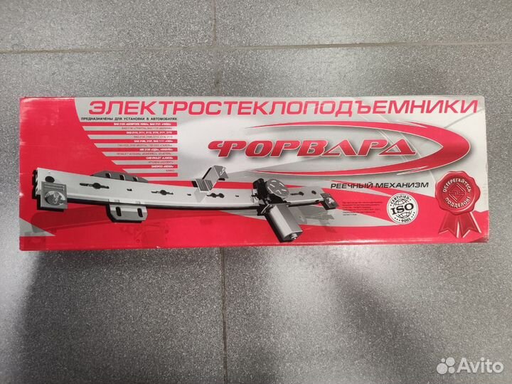 Стеклоподъемники электрические задние ваз