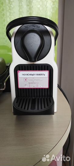 Кофеварка капсульная nespresso