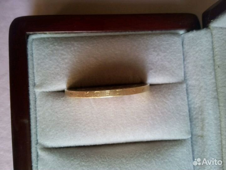 Монета 2006, Торжок