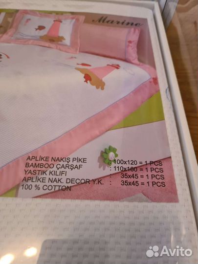 Комплект постельного белья в детскую кроватку