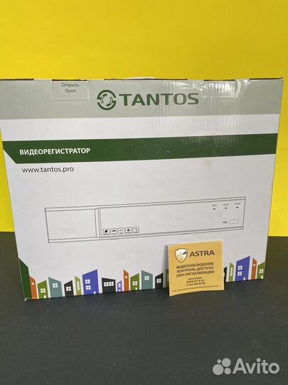 Видеорегистратор 16-канальный