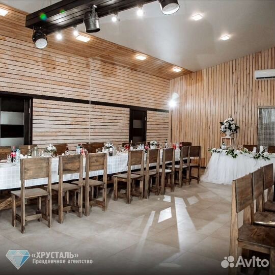 Свадьба «под ключ»