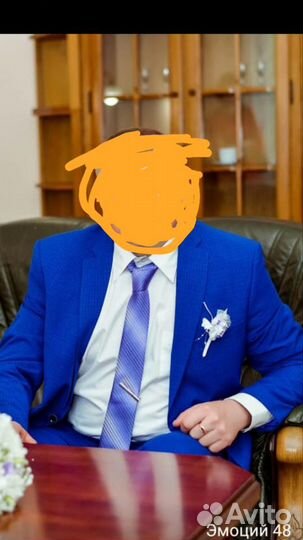 Костюм