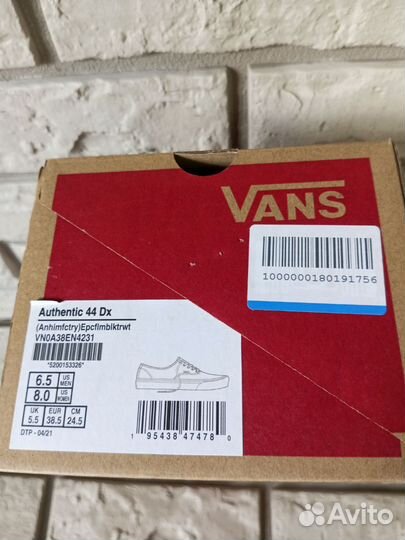 Кеды vans оригинал