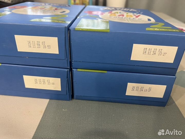 Смесь молочная Агуша 2 сухая Lacto Baby