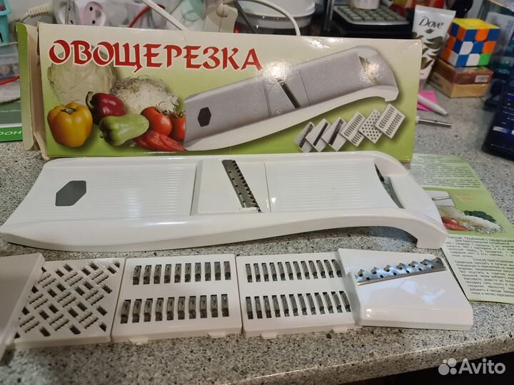 Терка, овощерезка