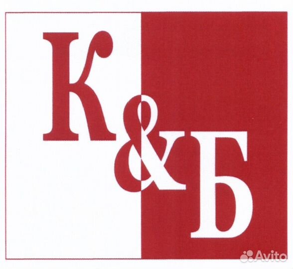 Сотрудник торгового зала