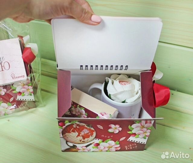 Подарок учителю