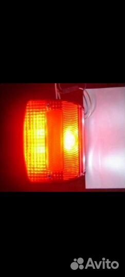 Стоп сигнал