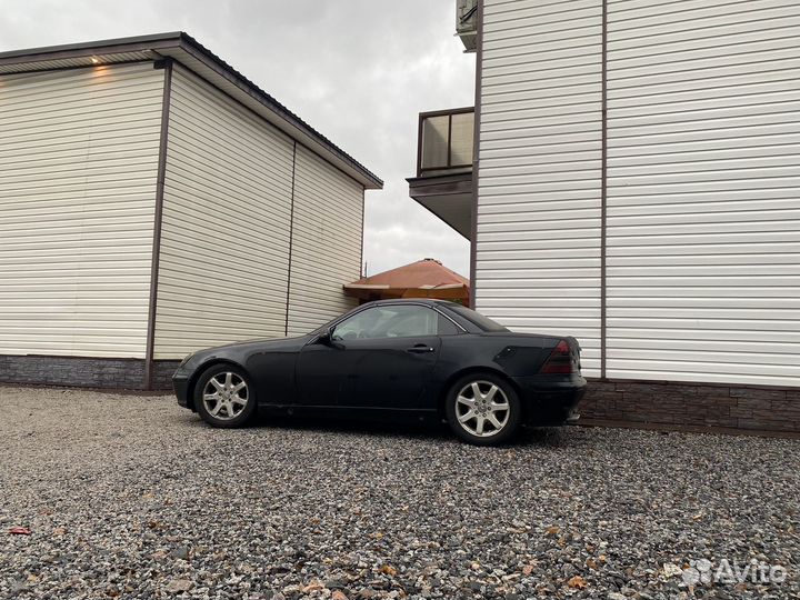 Консультации