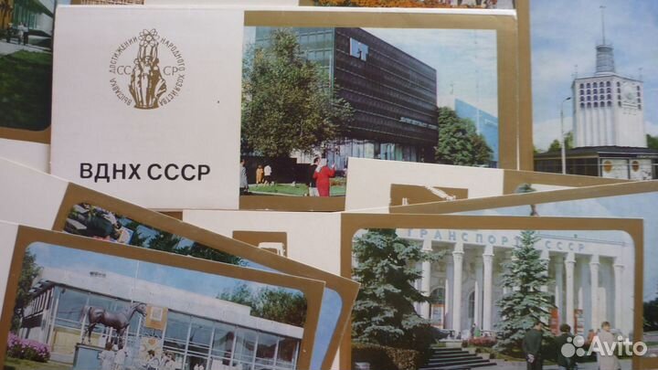 Фото 1970 года : Казанского собора, Авроры, ВДНХ