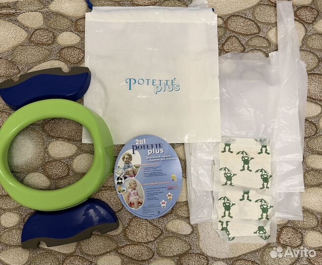 Дорожный горшок 2в1