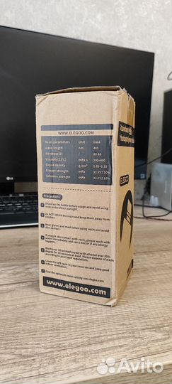 Смола Elegoo Standart 2.0 для 3D принтера