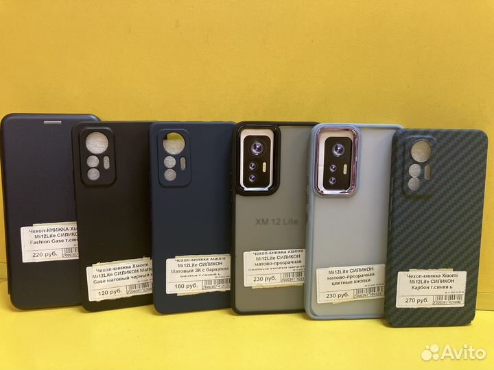 Чехлы на Xiaomi Mi 12 Lite