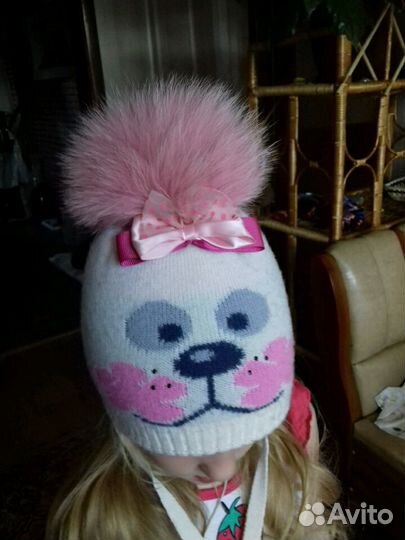 Шапка зимняя