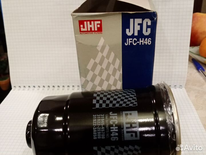 Фильтр топливный Hyundai, Kia JFC-H46 (Корея)