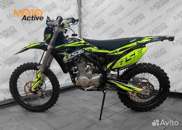 Кроссовый мотоцикл BSE Z7 2.0 21/18 electro blast