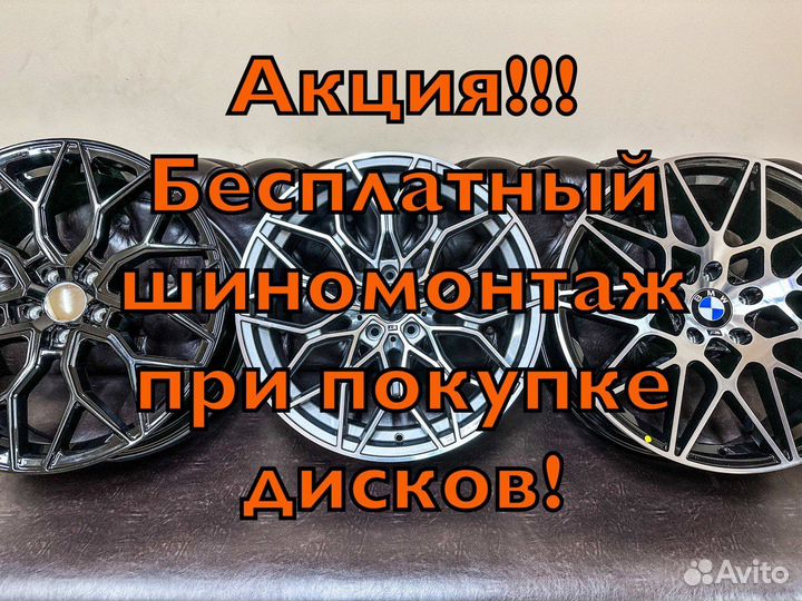 Новые одноширокие диски R18 5-112 amg