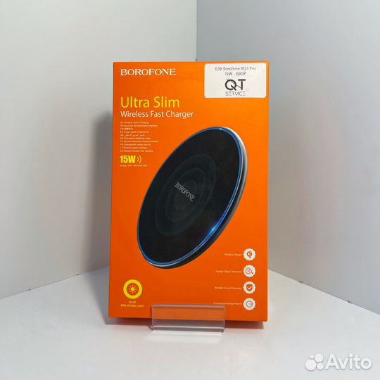 Бзу Borofone BQ3 Pro 15W