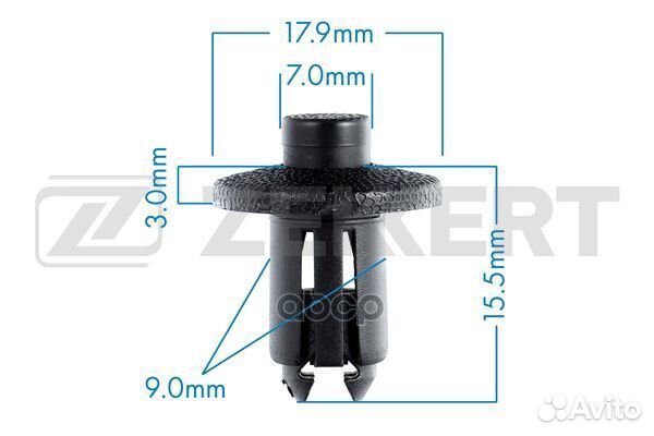 Клипса крепёжная Toyota (миним. кол-во заказа 1