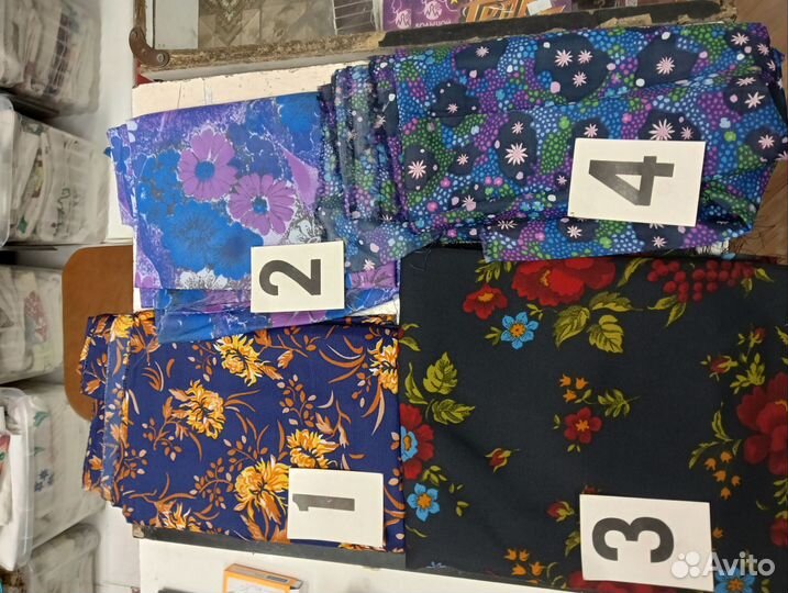 Отрез ткани СССР