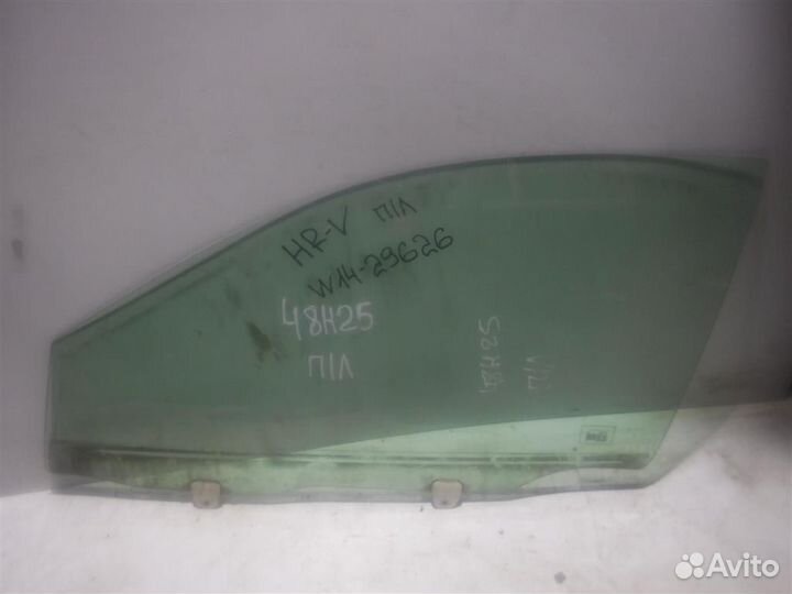 Стекло двери передней левой Honda HR-V 1998-2006