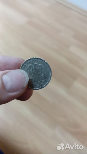 Монеты с браком