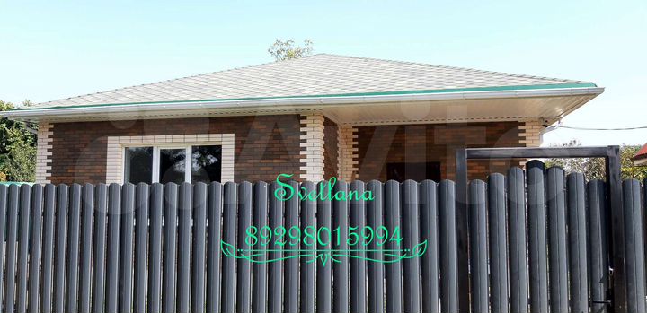 Дом 110 м² на участке 5,5 сот.