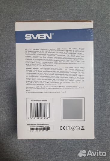 Колонки sven SPS 603