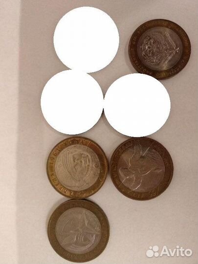 Юбилейные монеты