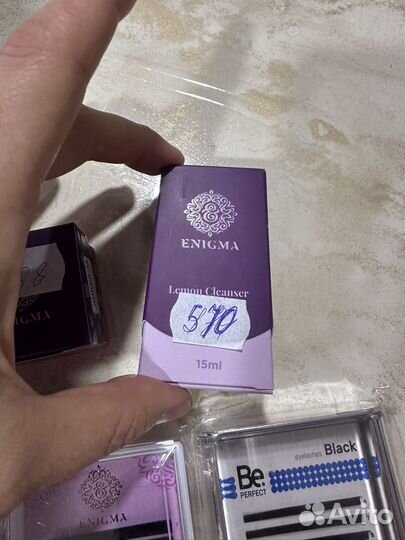 Для наращивания ресниц