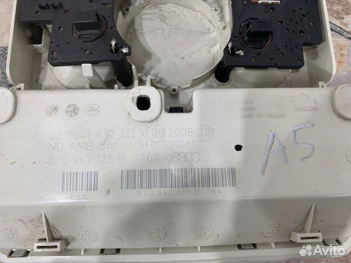 Плафон подсветки салона Audi A5 купе 1.8 2008