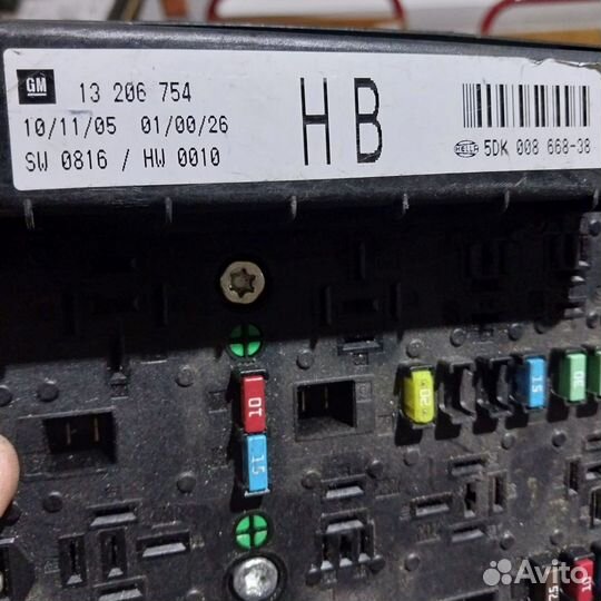 Блок предохранителей Opel Astra H