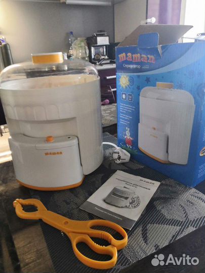 Стерелизатор для детских бутылочек