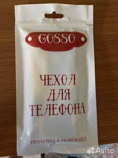 Чехол на huawei Y6p