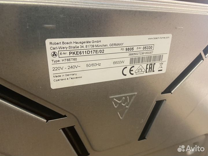 Варочная панель Bosch PKE611D17E/02