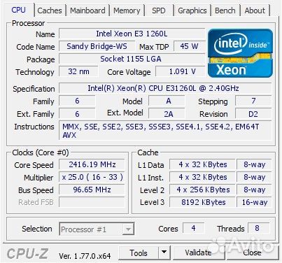 Игровой Компьютер Intel Xeon E3-1260L + SSD256gb