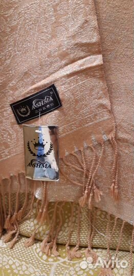 Палантин новый