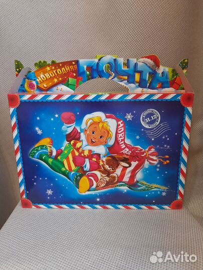 Подарочная коробка 