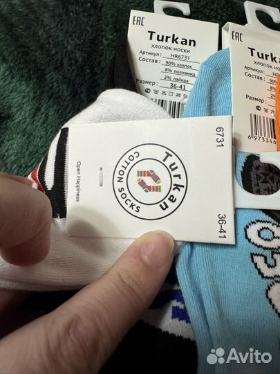 Носки женские